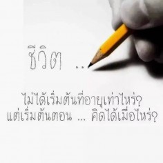 Kwin1993