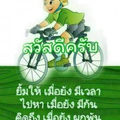 aisyou133233