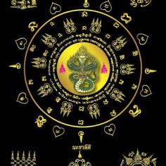 sitasaen666666