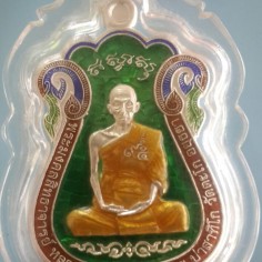 Pattana1234