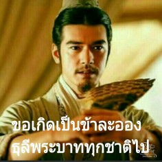 Win999