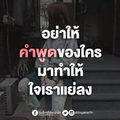 Lovemini