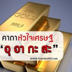 zlzst78959
