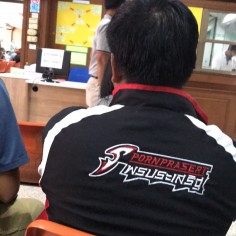 jakkapat