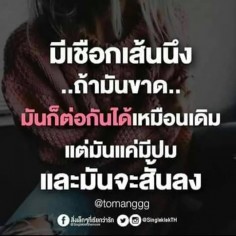 KATOON2527