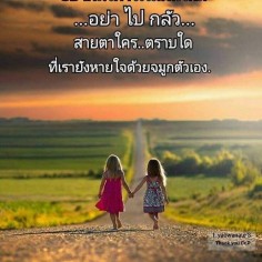 Aiem12345