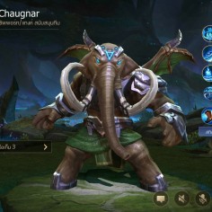 NopNongGu