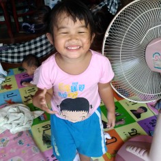 shayanuch