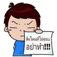 88maruay88