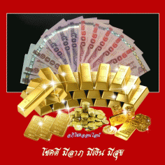 get2528