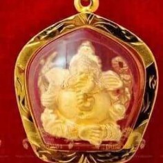 Phatthidaphon