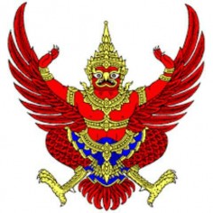 Mhaimuk