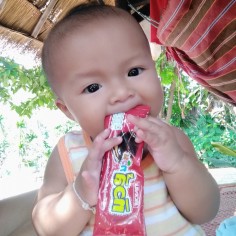 gaphumnoii