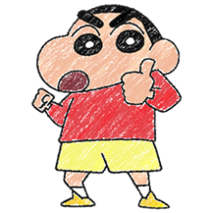 Kamonpun