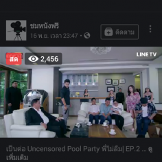 Timtim1234