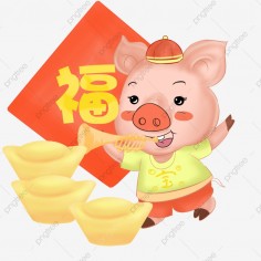 nuong