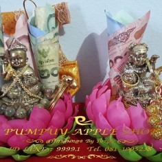 Muije888