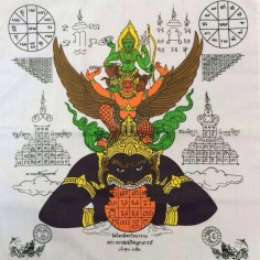 M_K_1984
