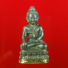 rakungtong
