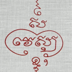 pitak222