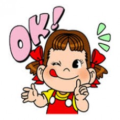 pukky