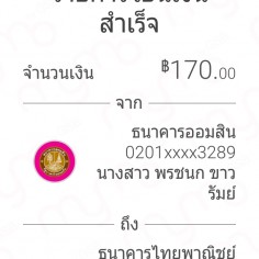 252444kob