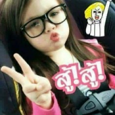 Ploy2527