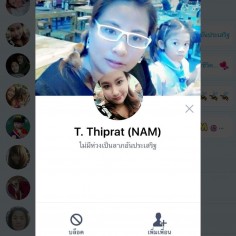 Nam9988