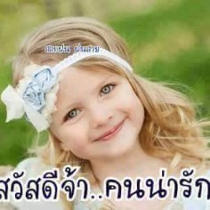 love2401