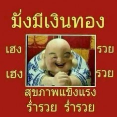 yod699
