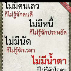 ppphong24
