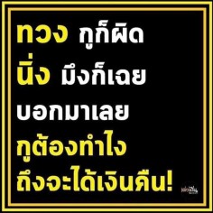 Oledallars3912