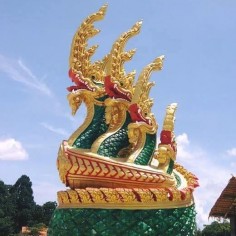 Aomjaa
