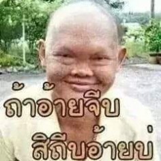 P714071