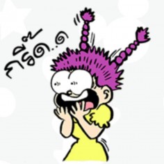 rockcoco