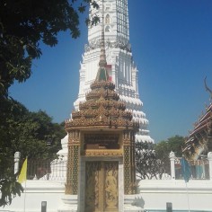 Sri484