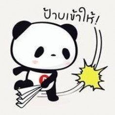 thitipongjaithong
