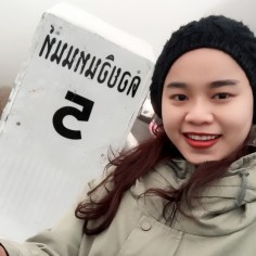 NuPenny