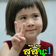 Anna989