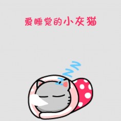Nanny_1101