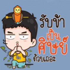 THongTL1510