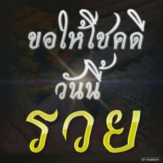 Jake