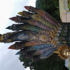 pungpond