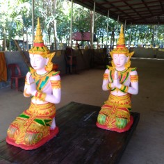 nhssomkiat