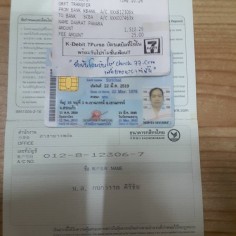 Kanokwan2519