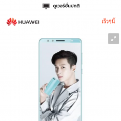 Nueng001