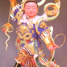 Eiimaroi