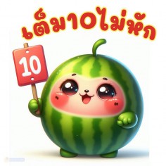 Kavin2521