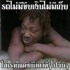 tong0007